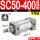 SC50400