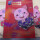 福猪贺新年世界共团圆 邮票大版