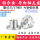 圆法兰STHRB5孔径5MM