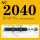 AC2040-2