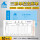 525三联单栏出库单48开 10本