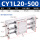 CY1L/RMTL20X500S