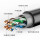 室外超六类0.58无氧铜-黑