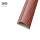 红木纹5号特厚款（1米长）
