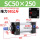 精品SC50X250