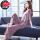 H612韩国紫短袖上衣七分裤（带胸