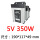 5V350W防雨电源 工程款