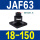 JAF63-18-150法兰型