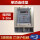 连体型5-20A
