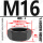 螺母M16（20颗）