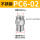 PC6-02(不锈钢)