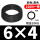 6x4-黑色(100米)