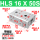 HLS16X50S