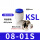 KSL08-01S