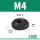 黑锌 M4 (20粒)
