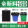 黑宽50x长60x厚1.8丝全新料（50只）