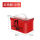 新款EVA加厚配件盒小号红