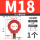 M18 (建议承重5吨)