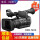 HXR-NX3摄像机9成新