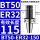 BT50-ER32-150夹持范围1-20