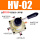 HV-02 配PC8-02接头+消声器