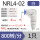KSL/NRL4-02(800R)