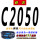 联农 C-2050 Li