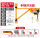 300KG30m新七代电机 +墙壁支架