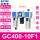 GC400-10F1