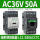 LC1-D50ACC7C AC36V