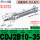 CDJ2B10-35-B