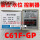 C61F-GP AC220V