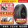 275/65R18 116T 白字 福特征服者领航