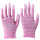 条纹涂指手套-粉色-48双
