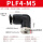 黑帽PLF4-0M5插4mm管螺纹M5