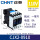 CJX2-0910 AC110V