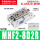 精品MHF2-8D2R