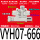 VYH07-666