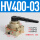 HV400-03