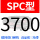 SPC3700