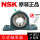 NSK-UCP 206【内孔30】