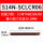 S14N-SCLCR06