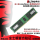 DDR4 32G RECC RDIMM 原装98新