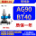 AG90-BT40-ER16/2025/32/40