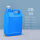 2.5L方桶-蓝色【配透气盖】