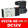 4V21008(款)DC12V 国产密封