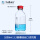 GL45高硼硅试剂瓶1000ml