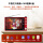 中国红升级版 +16G视频U盘