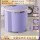 【加大加厚】紫-带盖+浴凳