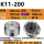 力歌牌K11-200三爪自定心